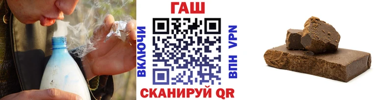 Магазины продажи наркотиков Южно-Сахалинск Марихуана  ГЕРОИН  АМФЕТАМИН  МЕФ  Alpha-PVP  КОКАИН 