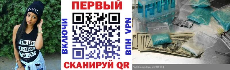 Amphetamine 98%  где найти наркотики  Южно-Сахалинск 