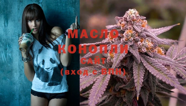 COCAINE Кулебаки