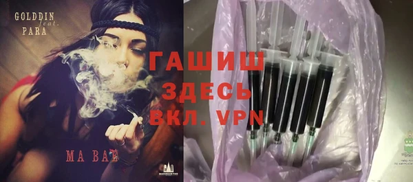 COCAINE Кулебаки