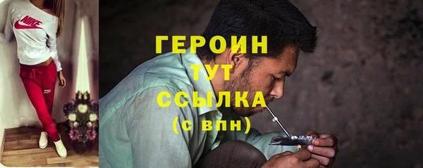 COCAINE Кулебаки
