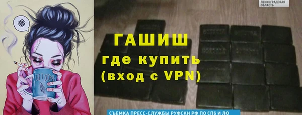 прущие грибы Кукмор