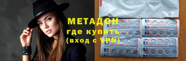прущие грибы Кукмор
