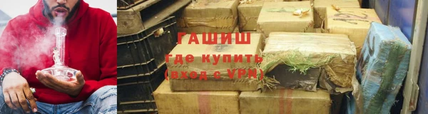MDMA Краснотурьинск