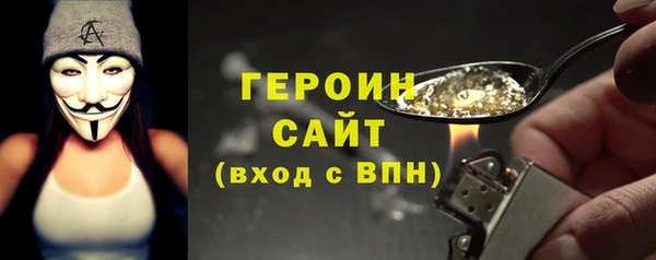 прущие грибы Кукмор