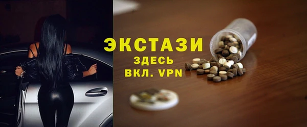 COCAINE Кулебаки
