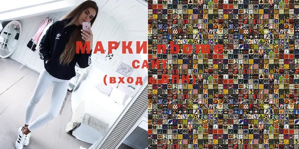 экстази Нея