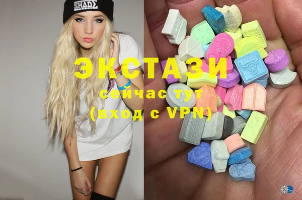 COCAINE Кулебаки