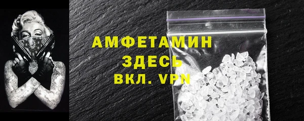 экстази Нея