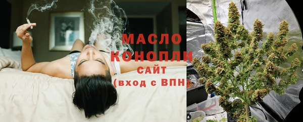 COCAINE Кулебаки