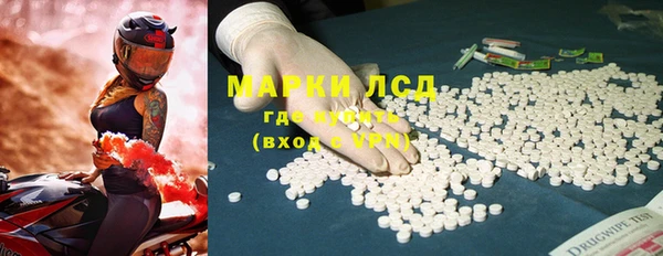 COCAINE Кулебаки