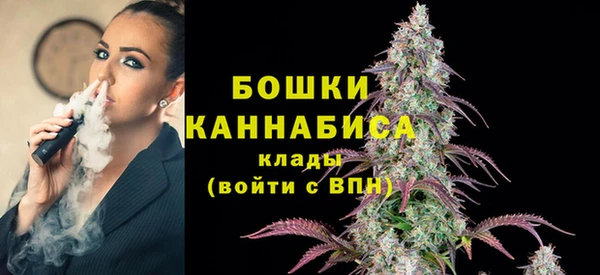 mdma Домодедово