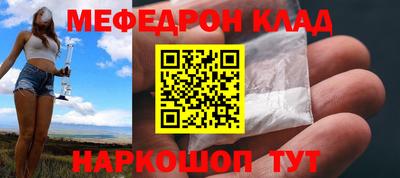 ПСИЛОЦИБИНОВЫЕ ГРИБЫ Дубна