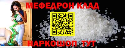 твердый Донецк