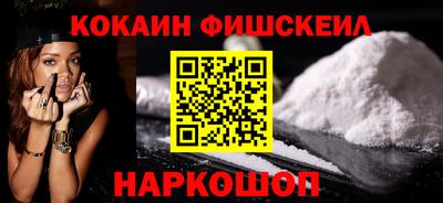 кокс Донской
