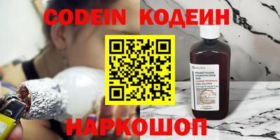 ПСИЛОЦИБИНОВЫЕ ГРИБЫ Дубна