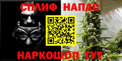 твердый Донецк