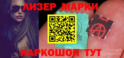 кокс Донской