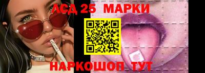 ПСИЛОЦИБИНОВЫЕ ГРИБЫ Дубна
