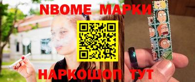 твердый Донецк