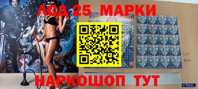 кокс Донской