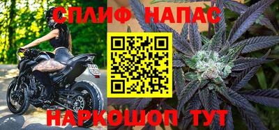 кокаин Заводоуковск
