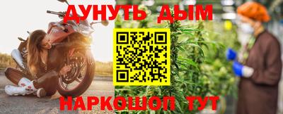 твердый Донецк