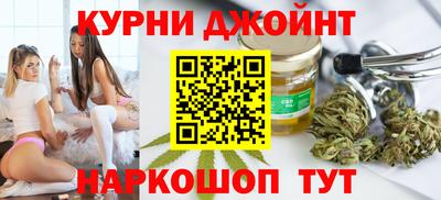 ПСИЛОЦИБИНОВЫЕ ГРИБЫ Дубна