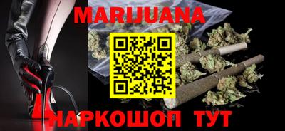 прущие грибы Жуковский