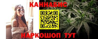 ПСИЛОЦИБИНОВЫЕ ГРИБЫ Дубна