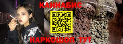твердый Донецк