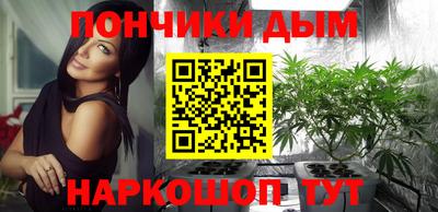 ПСИЛОЦИБИНОВЫЕ ГРИБЫ Дубна