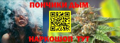 ПСИЛОЦИБИНОВЫЕ ГРИБЫ Дубна