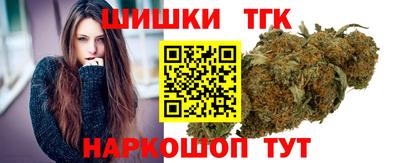твердый Донецк