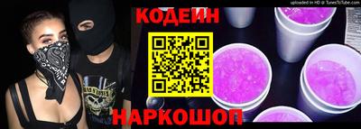 ПСИЛОЦИБИНОВЫЕ ГРИБЫ Дубна