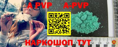 кокс Донской