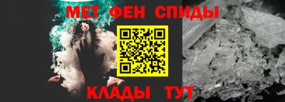 кокс Донской