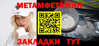 твердый Донецк