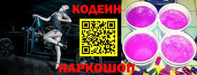 ПСИЛОЦИБИНОВЫЕ ГРИБЫ Дубна
