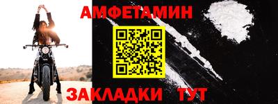 ПСИЛОЦИБИНОВЫЕ ГРИБЫ Дубна