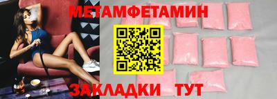 кокс Донской