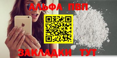 ПСИЛОЦИБИНОВЫЕ ГРИБЫ Дубна
