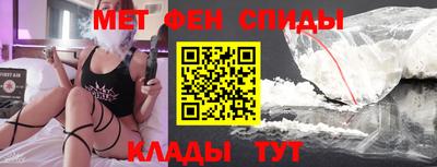 твердый Донецк