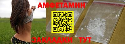 твердый Донецк