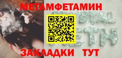 ПСИЛОЦИБИНОВЫЕ ГРИБЫ Дубна
