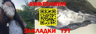 ПСИЛОЦИБИНОВЫЕ ГРИБЫ Дубна