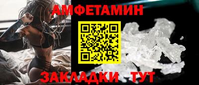 кокс Донской