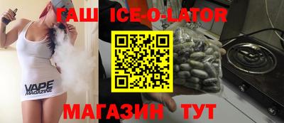 твердый Донецк