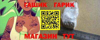твердый Донецк