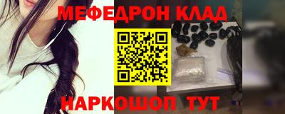 кокс Донской